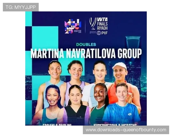 库德梅托娃-梅尔滕斯夺WTA总决赛双打冠军