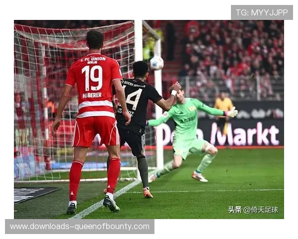 拜仁德国杯3-2险胜柏林联合，凯恩破门